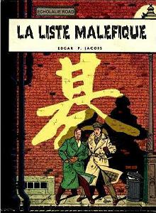 Parodie de couverture de «La marque jaune» (Blake et Mortimer): titre «La liste maléfique», et le M est remplacé par l'idéogramme du jeu de go